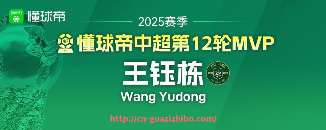 瓜子直播-冬泳协会游泳活动的讲话稿应如何结构清晰？（冬泳协会年会发言稿）