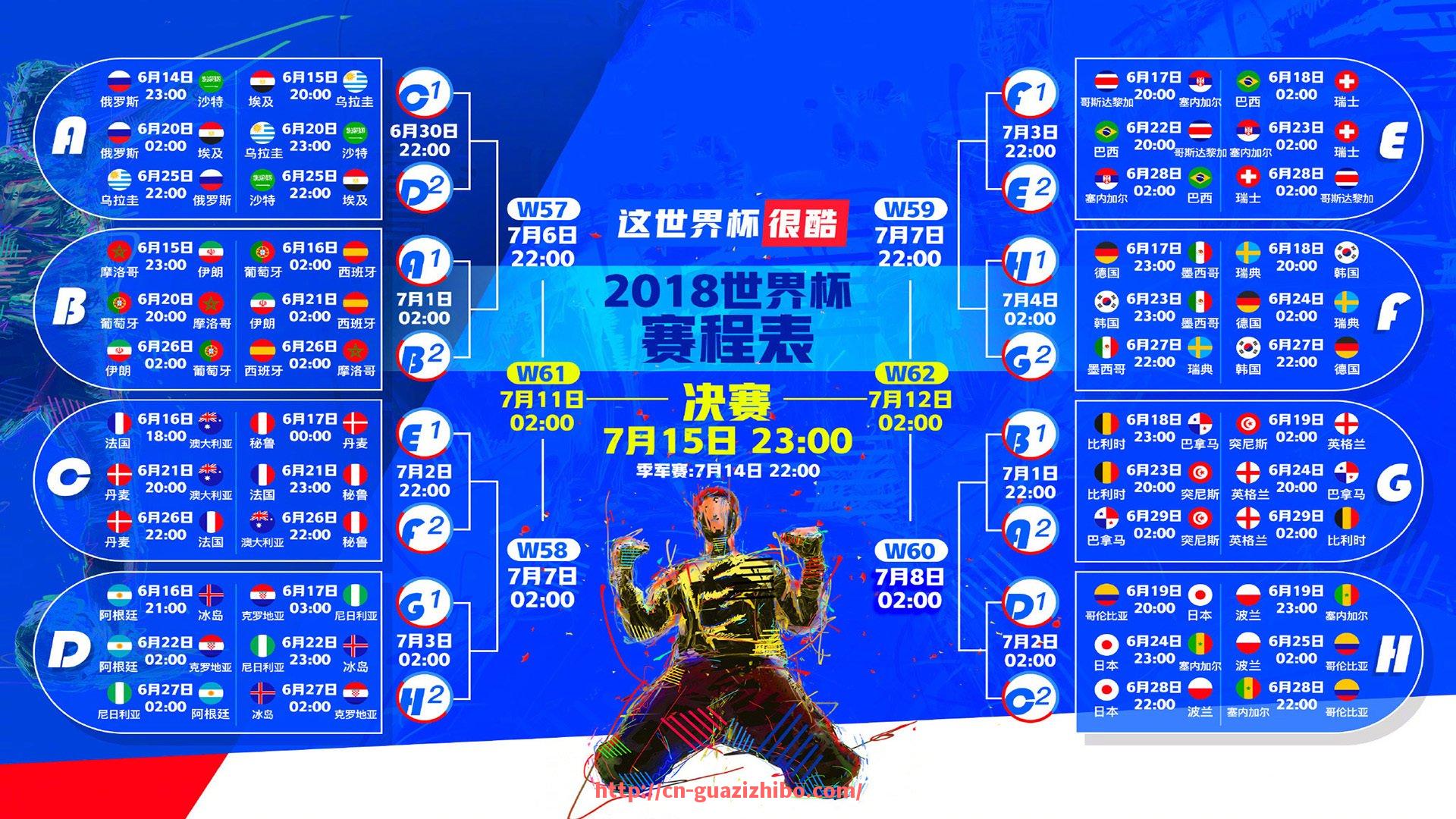 瓜子直播-法甲里尔队的主要球员名单有哪些人？（里尔拿过法甲冠军吗）
