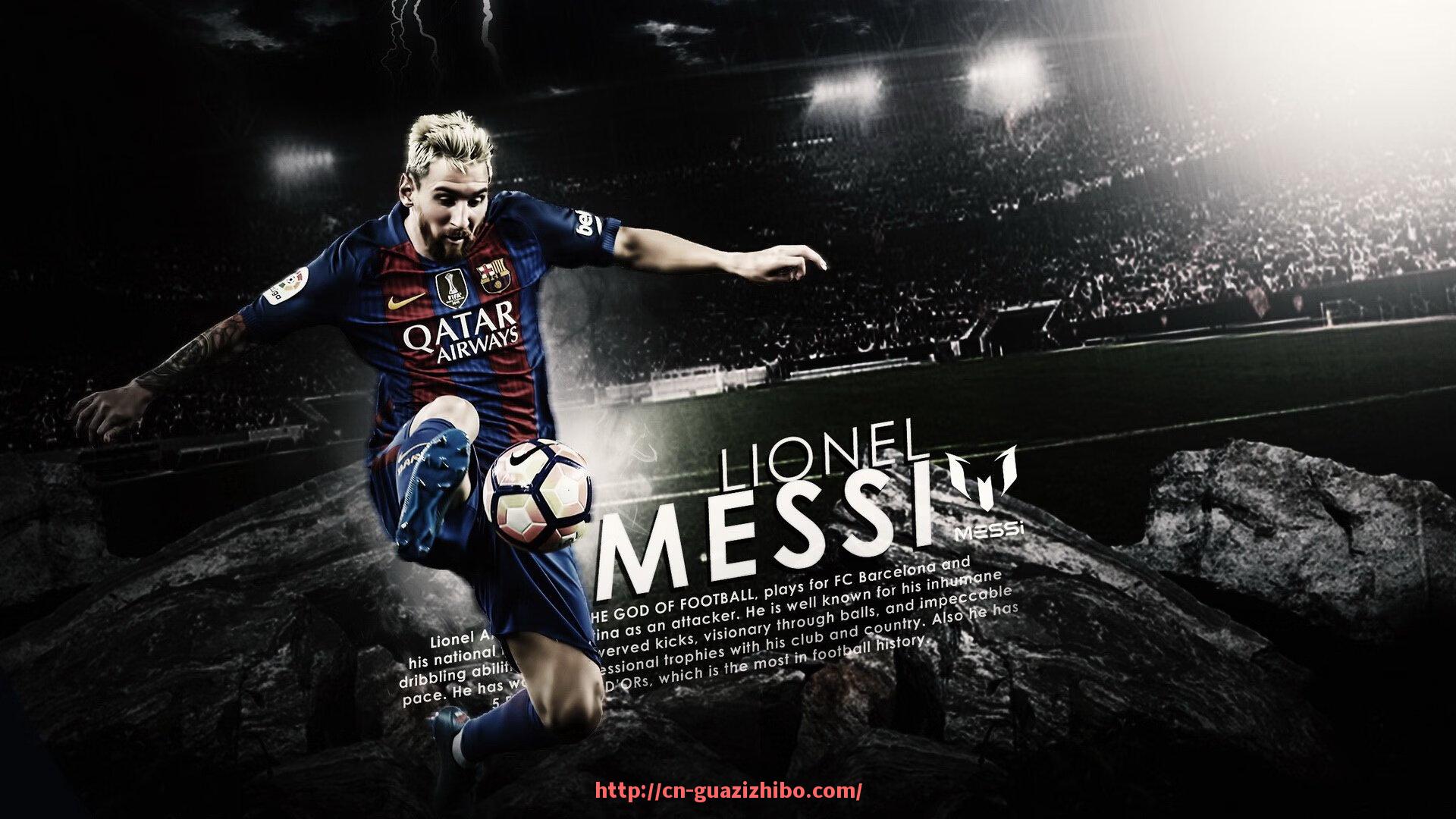 瓜子直播-世俱杯球队战术布置详解及比赛应对方案